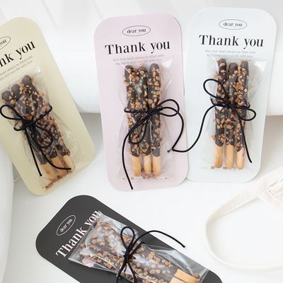 디유 수제 초콜릿 빼빼로 만들기 DIY 세트 달달포유