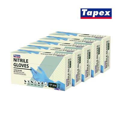[테이팩스]무분말 니트릴장갑 100매(블루) 중 X 5개