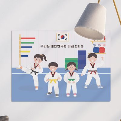 tj631-사각그림액자태권도하는어린이