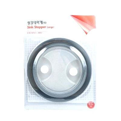 우일 씽크대 마개(대) - 3EA(WFGKJ7G)