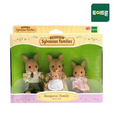 [실바니안공식] 5272-캥거루 가족(3148)