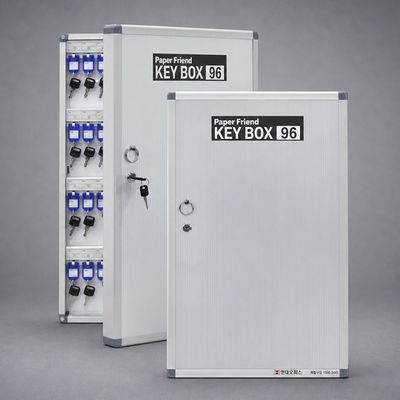 현대오피스 최고급 열쇠보관함 96P KEY BOX 키박스