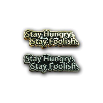 Stay Hungry. Stay Foolish.