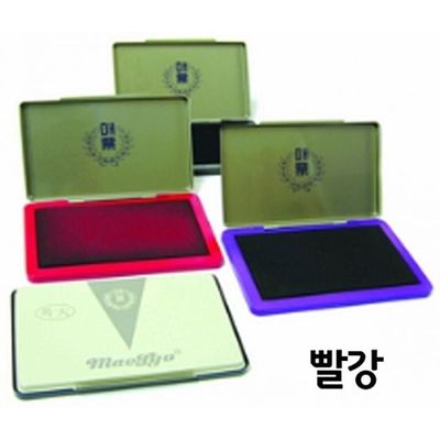 수성 빨강색 스탬프인주 업소용 사무용 도장 부동산 빨간색 스탬프잉크 1개 패드(WFPACVW)