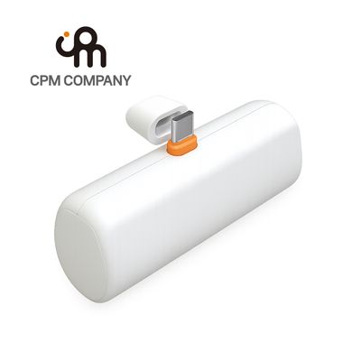[CPM] 리노 20W 고속보조배터리 5000mAh