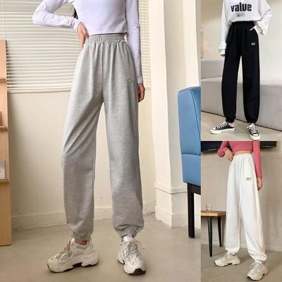 무지개 자수 조거 트레이닝 바지 여성 데일리 캐주얼