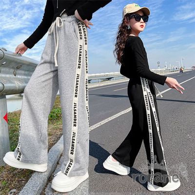 주니어 초등 아동 와이드 바지(WBB2C99)