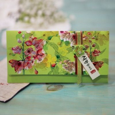 풀빛 수채화 용돈봉투 FB210-3