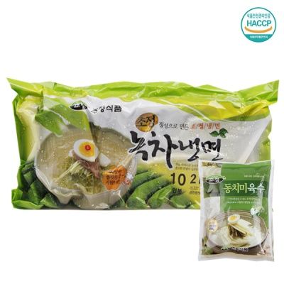동치미 녹차냉면/10인분 (녹차면2kg+동치미육수10팩)