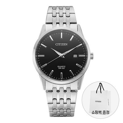 [시티즌 CITIZEN] BI5000-87E 남성 시계