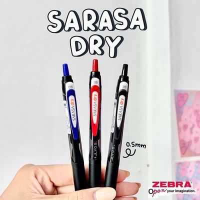 제브라 0.5 속건성 중성펜 사라사 드라이 JJ31 1자루
