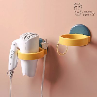 무타공 듀올 드라이기 거치대 접착식 걸이 홀더 욕실