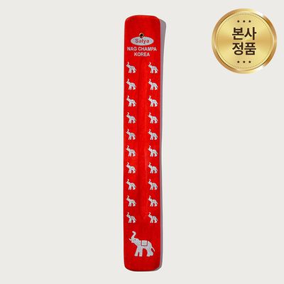 사티아 망고우드 플레인 인센스 스틱 홀더 레드