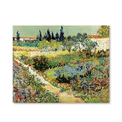 고흐 - 아를의 정원 Garden at Arles