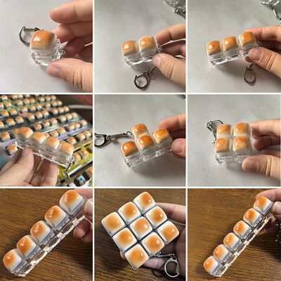 캐러멜빵 키보드 버튼 키링 키캡 딸깍이 피젯 토이