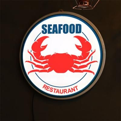 no622-LED액자35R_씨푸드