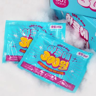 국내생산 중형 핫팩 포켓용 하루 300원*60개
