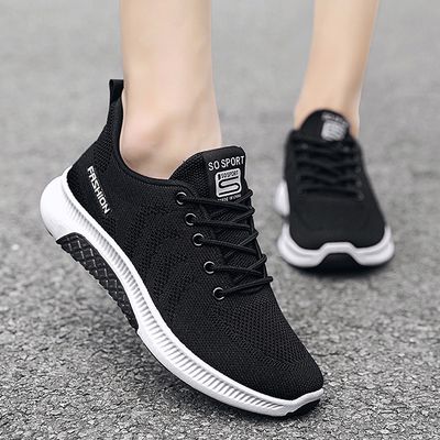 데일리 운동화 일오 다이브 여성 런닝화