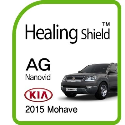 2015 모하비 7형 순정 네비게이션 저반사 필름