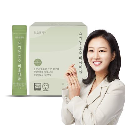 [천호엔케어] 유기농 효소 비움채움 3g * 30포