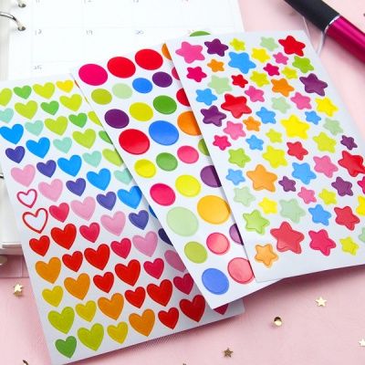 무지개 스티커 다이어리 꾸미기 데코 스티커