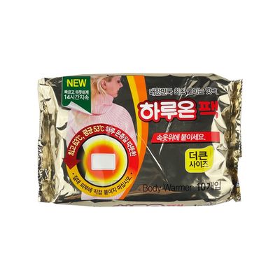 하루온팩 붙이는 핫팩 10개입 - O(W98B0A7)