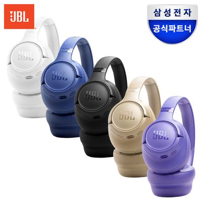 [삼성공식파트너] JBL TUNE 730BT 블루투스 헤드셋 