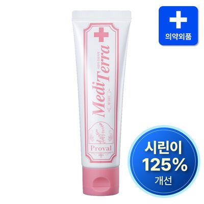 [치과/약국납품] 메디테라 시린이 치약 120g