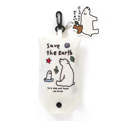 아트박스 세이브더얼스 마켓백