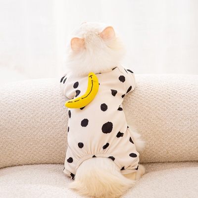 반려 동물 얼룩무늬 바나나 애견 올인원