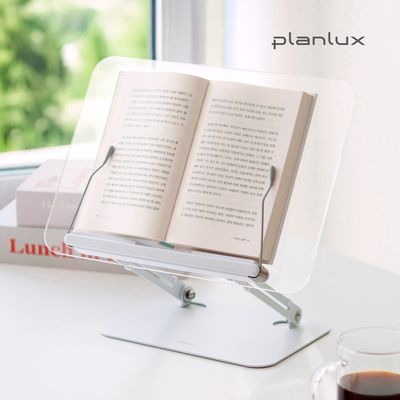 플랜룩스 클리스 아크릴 투명 독서대 책 받침대