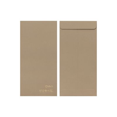 모닝글로리 감사문구 봉투 세로형 용돈 상품권 봉투
