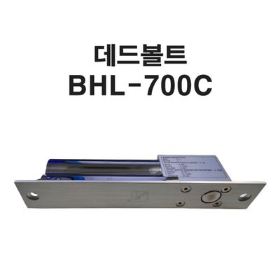데드볼트 유리문 도어 BHL-700C 비호스트(WEF0495)