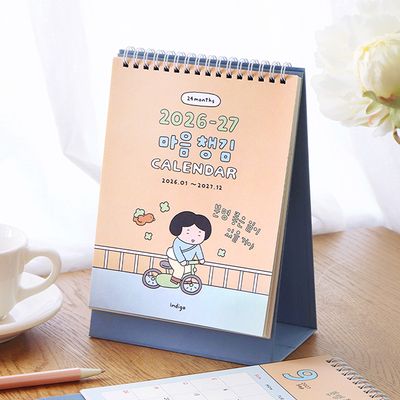 (26-27) 마음챙김 2년 탁상 달력