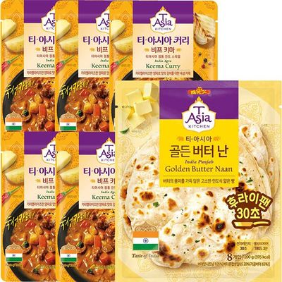 티아시아 커리 비프 키마170g 5개+골든버터난 200g