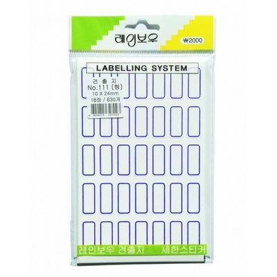 새한 견출지 일반 NO.111 청 18장 630개 10X24mm