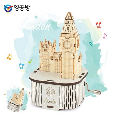빅벤조립 오르골선물 수동 오르골 런던 빅벤(WFPFWS2)