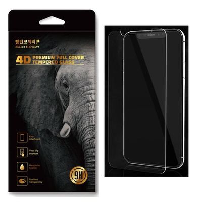 방탄코끼리 4D 풀커버강화유리 액정보호 아이폰15 PRO