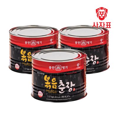 [사자표]중찬명가 볶음춘장 2.27kg x 3개