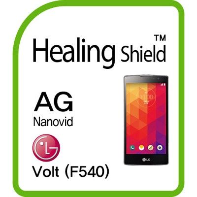 [힐링쉴드] LG 볼트 AG Nanovid 지문방지 액정보호필름 2매(HS151534)
