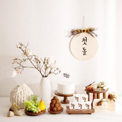 목련화 돌상 (다크브라운)