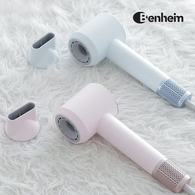 벤하임 BLDC 터보 드라이어 BBHD-1800WBN