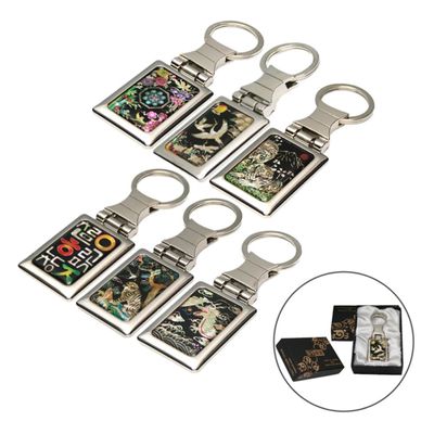 나전칠기사각열쇠고리(국선)(WFJFVVK)