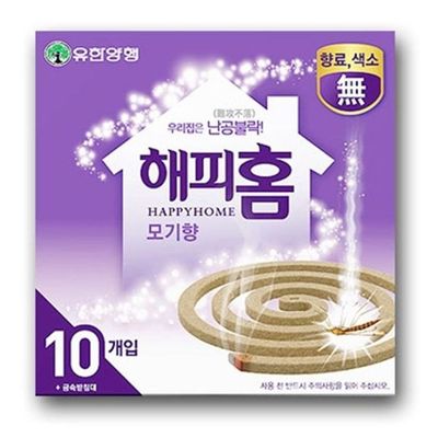 유한 해피홈 피우는 모기향 10매 모기 모기향 벌레 기피제 방충제 훈증기(WFLQEVU)