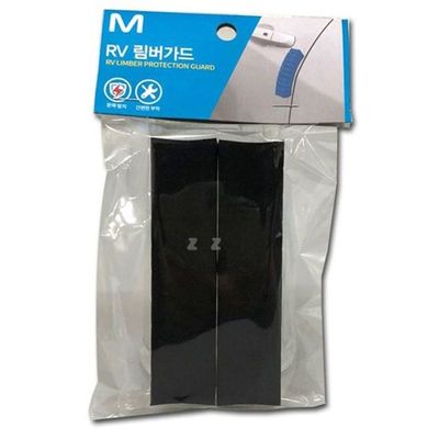 림버RV 도어가드 자동차용품 문콕방지 문 긁힘방지 문빵 문찜방지 차량용품(WFLQF5P)