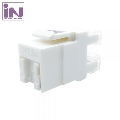 UTP 도어 CAT.5E 키스톤잭 화이트