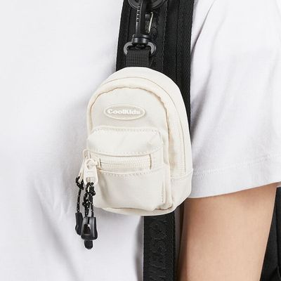 아트박스 쿨키즈 백팩 파우치키링 아이보리