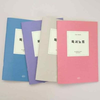 독서노트 독후감쓰기 독서감상문 독서기록장 독서일기장(WFPBKYJ)