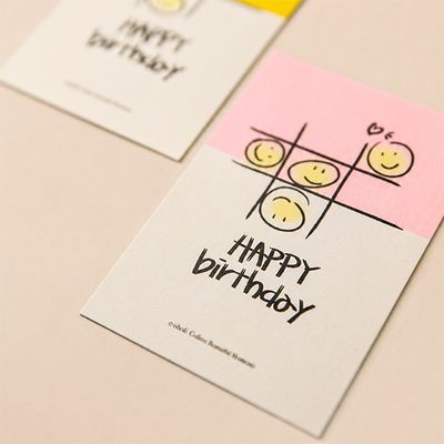 생일 축하 카드 봉투 세트 | Smile Birthday Card 