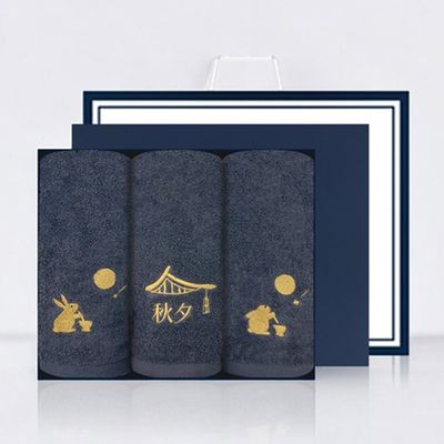 플러피 수건 명절 추석 설 선물세트 모음전